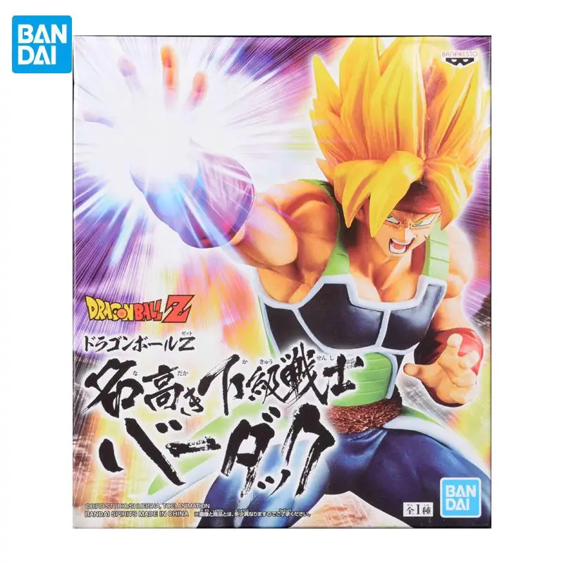 

17cm Spot Bandai Dragon Ball Z Figura Burdock Super Saiyan PVC Anime Figure Action Collection Model Toys for kids Gift