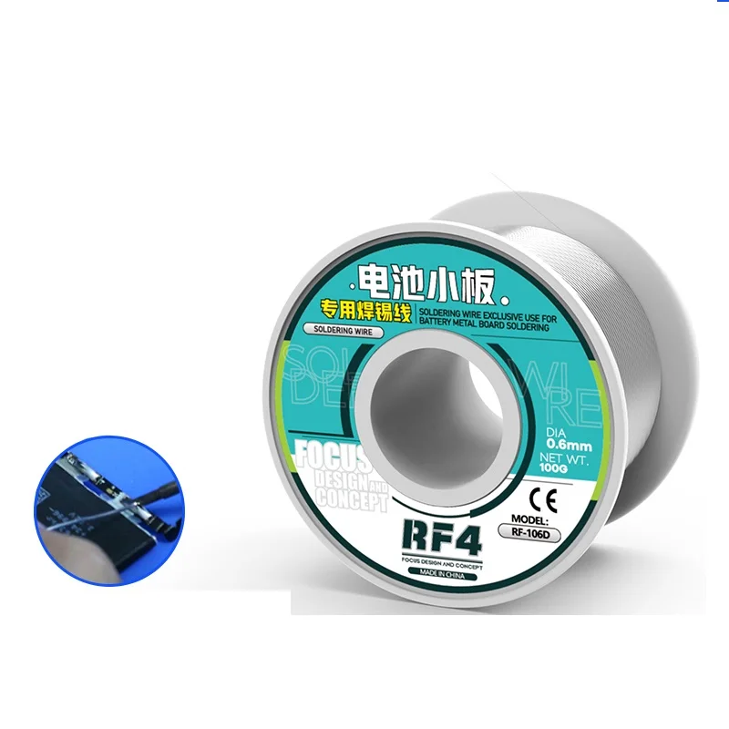 

MasterXu Battery Matel Board Tin Solder Wire Special for iPhone 12 11 Battery Cell Replacement Soldering Free of Spot Machine