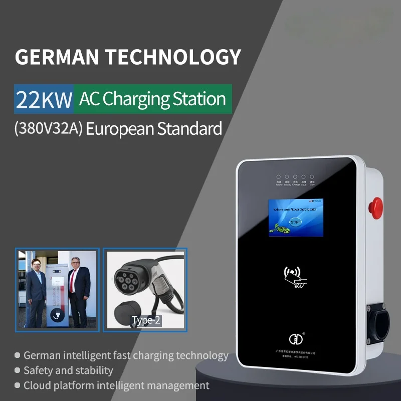 

Европейский стандарт, 22 кВт, зарядное устройство переменного тока, тип 2, интерфейс, Новая энергия, зарядное устройство для электрического т...