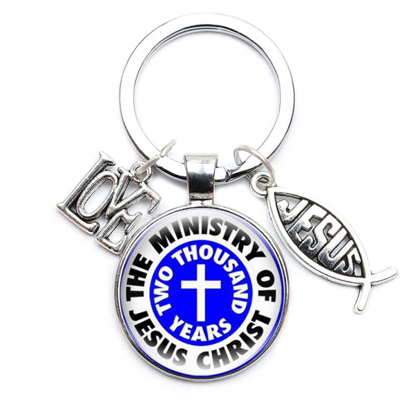 Рельефное общество Lds мормонс Иисус Христа брелок купол застежка-лобстер