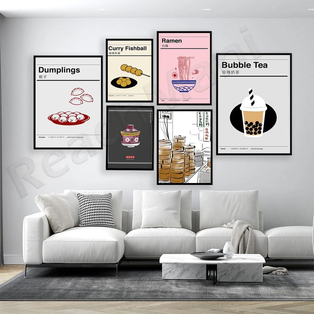 

Chinese tea cup posters made in Hong Kong, dim sum, dumplings, bubble tea, curry fish balls, japanese ramen, asian food posters,