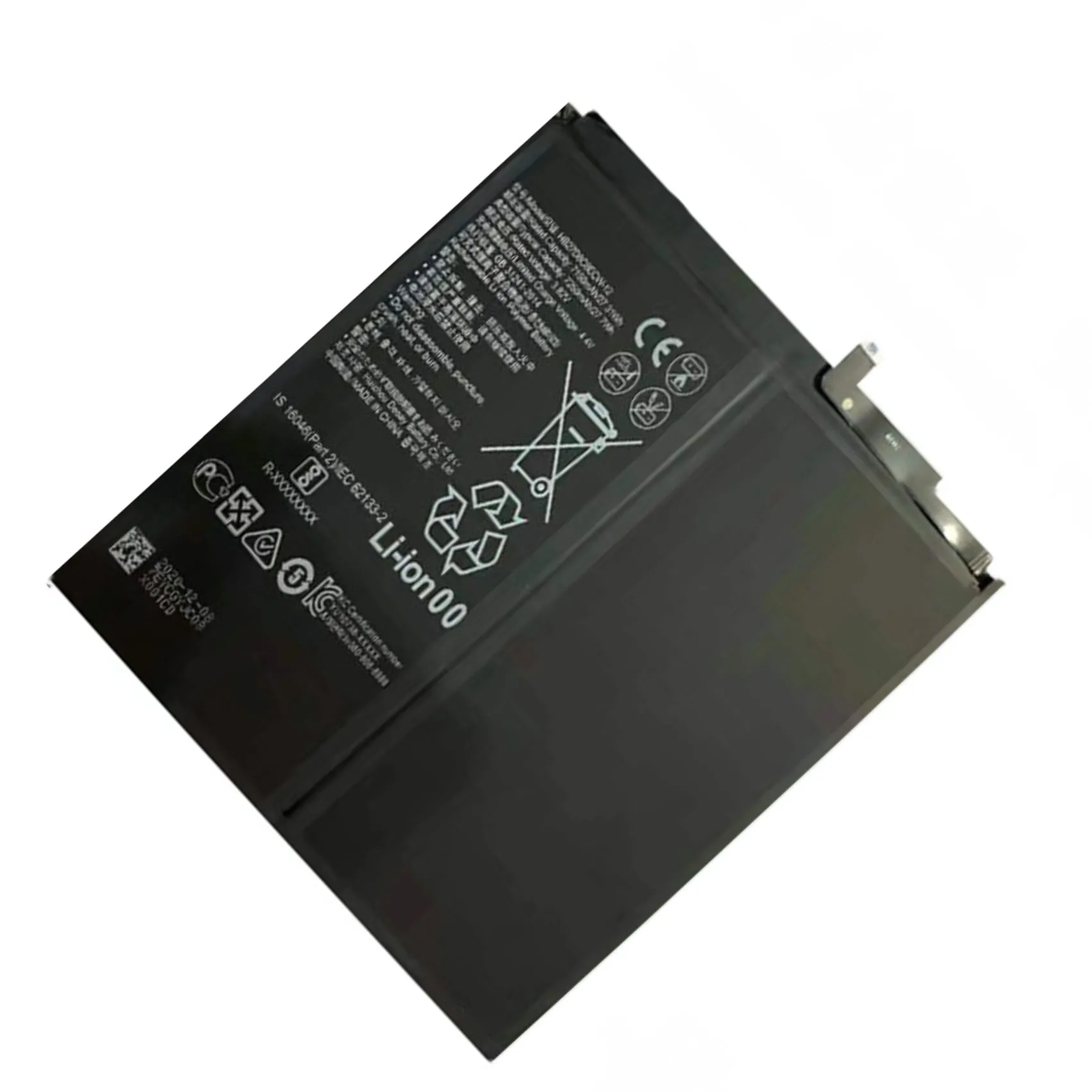 7250 мАч батарея Замена для Huawei MatePad Pro MRX-AL09 MRX-AL19 MRX-W09 MRX-W19 HB27D8C8ECW-12 Батарейки + набор