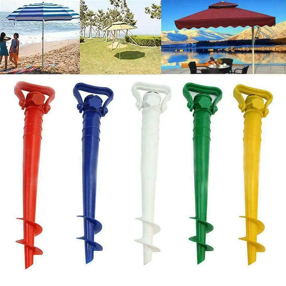 Подставка Unbrella 2019 однотонная для защиты от солнца пляжа рыбалки дождя садового