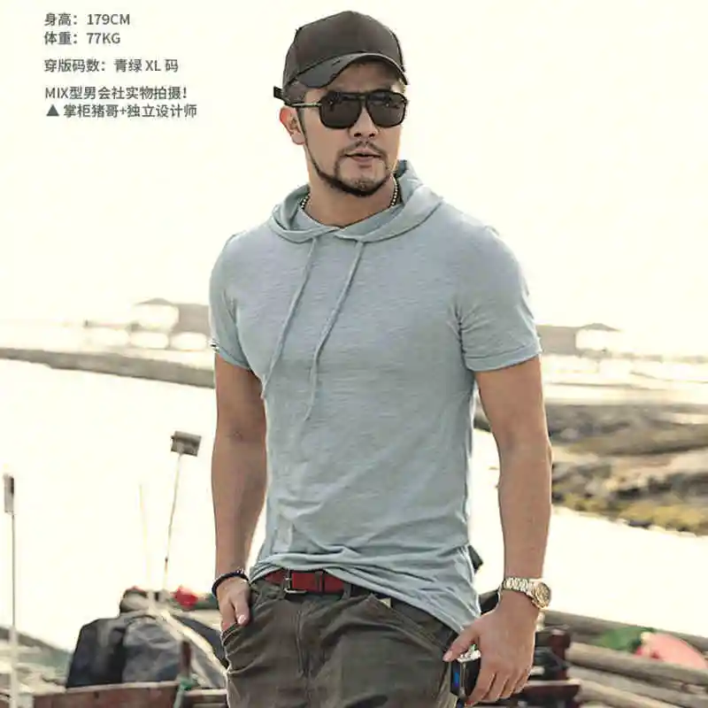 Мужские свободные футболки с капюшоном уличная одежда в стиле ретро для лета