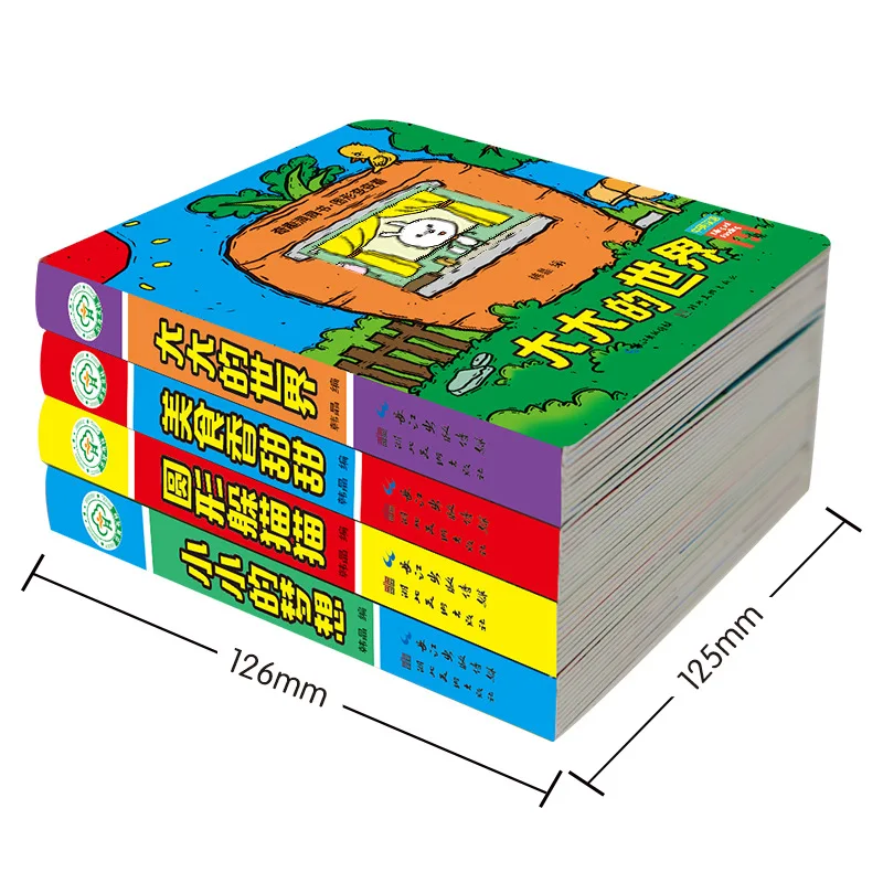 Книга с отверстиями для детей детские книжки раннего развития просвечивающие