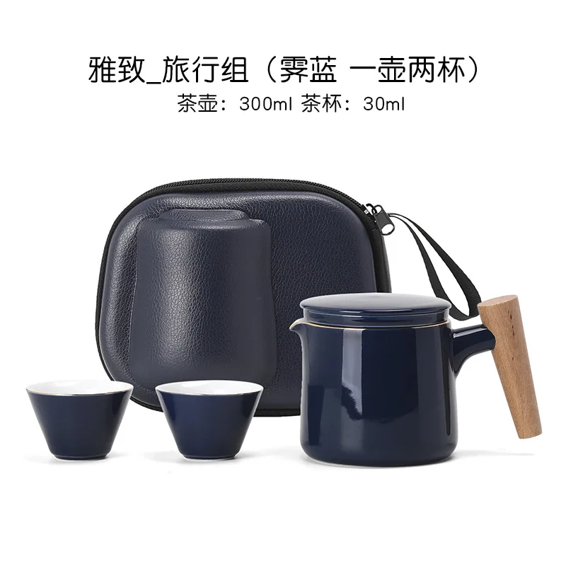 

Kung Fu Tea Set Portable Ceramic Cup Storage Bag Travel Set Tea Set Household Teapot Cup Small Set Tea Pot Set