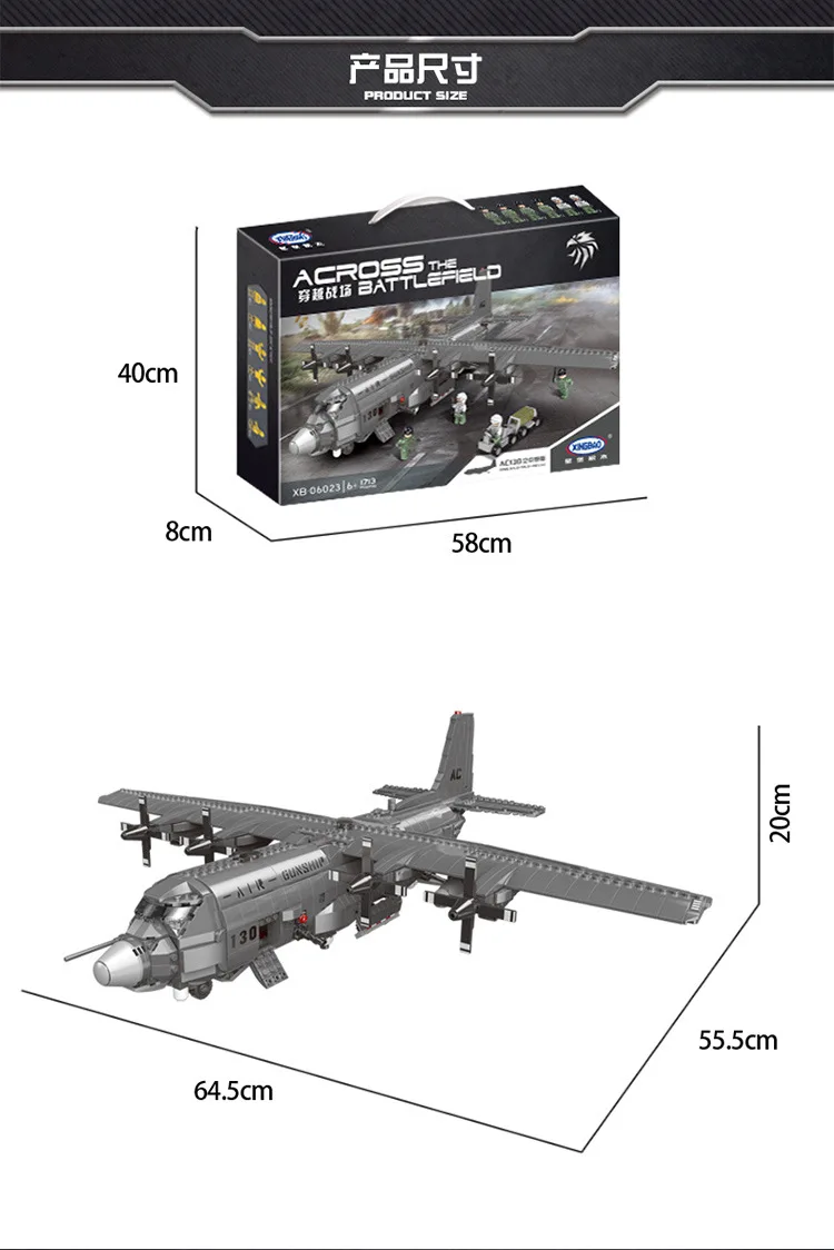 

2021 New Military Gunboat War Fighter Building Blocks Plane DIY War Model Brick Educational Toy Boy Kid Birthday Gift Collection