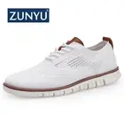 Мужские легкие кроссовки ZUNYU, Повседневная вязаная сетчатая обувь, однотонные, мягкие, дышащие, плоская подошва
