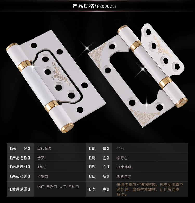 Дверные петли из настоящей древесины 2 шт. 4-дюймовые моющиеся для шкафа подшипник