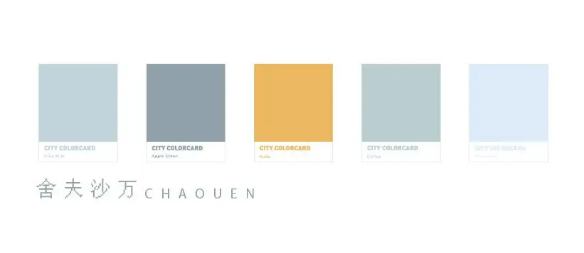 4 250 листов, креативный цветной блокнот для заметок Pantone, блокнот для сообщений, бумажный квадратный офисный блокнот, канцелярские принадлежности - Цвет: 4