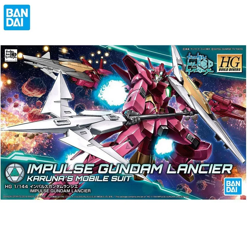 

Anime 5.1 Inch Original Bandai Impulse Gundam Retrofit Machine Red HG 1/144 Assembled Model Collector's Edition Toys for Boys