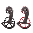 Новый большой керамический задний переключатель колес 78g only OSPW для R91009150 и R8000 SSR8050 SS (без покрытия)