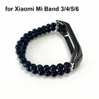 Ремешок из натуральных блестящих бусин для Mi Band 6, Mi Band 5, 4, ремешок сделай сам, каменный браслет для Xiaomi Mi Band 3, сменный Браслет для наручных часов