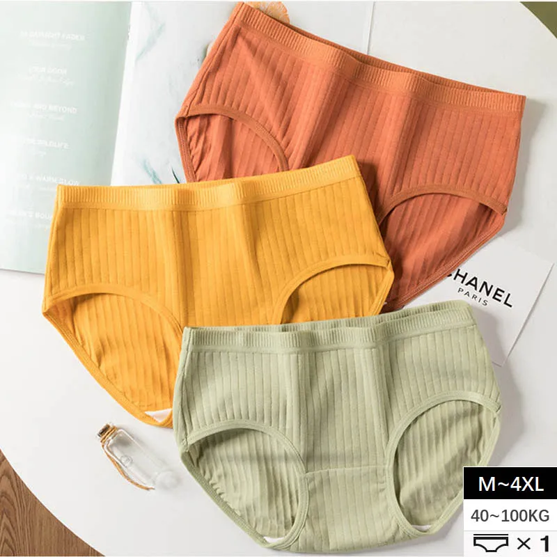 M 4XL хлопковые трусы для женщин нижнее белье полосатые до середины талии размера