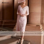 Женское платье-футляр lakshmodress, розовое элегантное платье для матери невесты с кружевной аппликацией и бисером, 2022