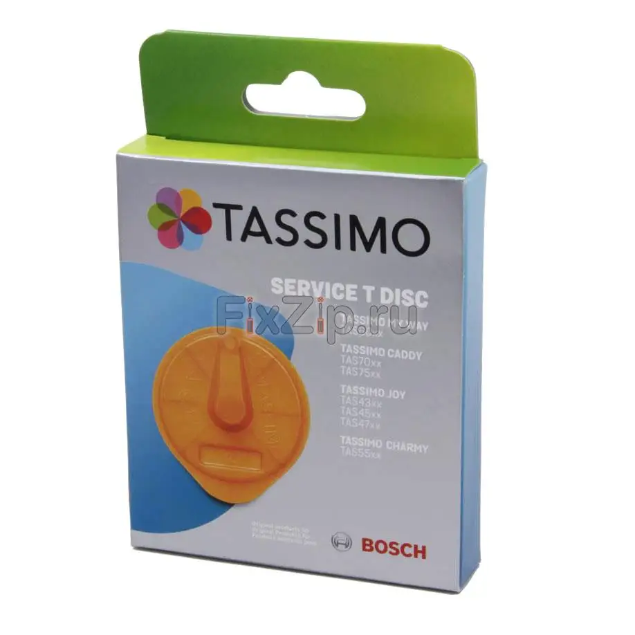 T disc Bosch Tassimo orange 17001491 coffee makers and machines accessories |