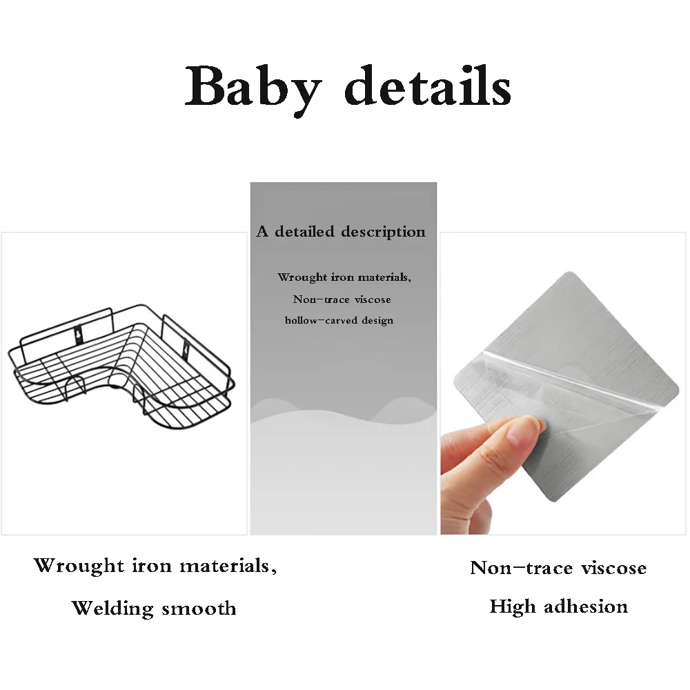 Полка для душа из кованого железа с 4 присосками | Обустройство дома