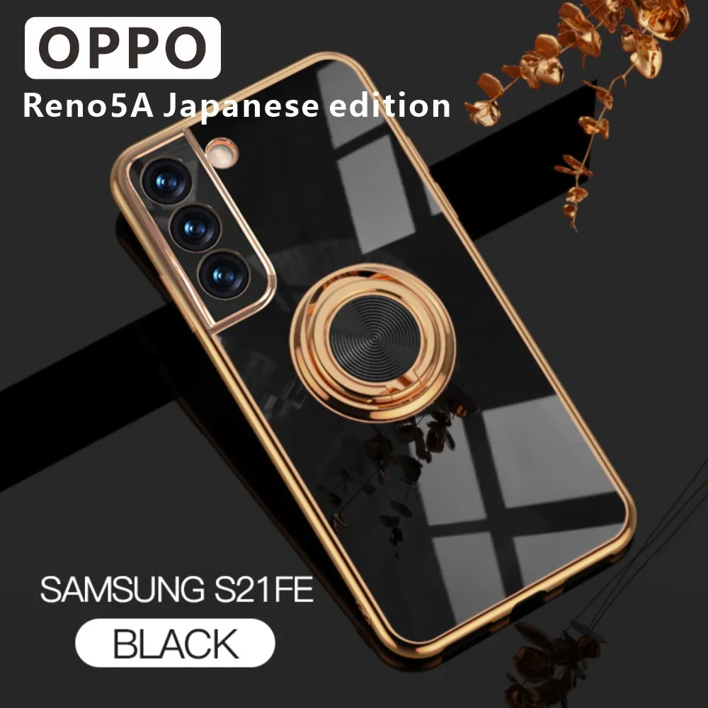 

[Black】oppo Reno5A мобильный телефон чехол, японский выпуск, гальванизированный защитный рукав, кольцо-Пряжка, магнитное поглощение автомобиля