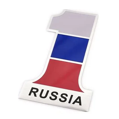 

Эмблема российского флага № 1, автомобильный значок, наклейка на Бензобак Мотоцикла, автомобильные аксессуары