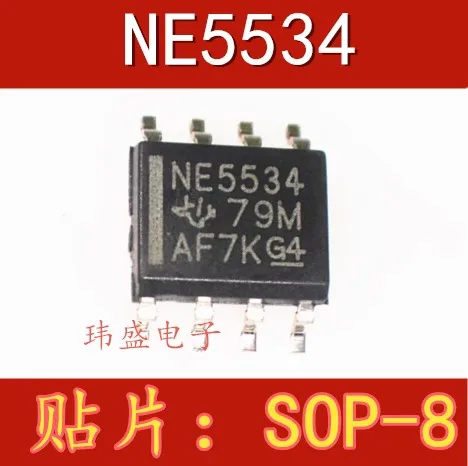 

10pcs NE5534DR SOP-8 NE5534