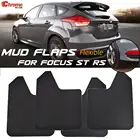 Брызговики для Ford Focus ST RS SE Sport Turbo X ZETEC S Mk III MK2 MK3 MK4 2 3 4