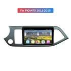 Android Octa CoreCar мультимедийный плеер для KIA PICANTO MORNING 2011-2014 автомобильное радио с Wifi 4G AHD DSP Bluetooth CARPLAY