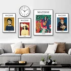 Французский Анри Матисс девушка ретро холст живопись плакаты и принты настенное искусство абстрактные настенные картины для декора гостиной
