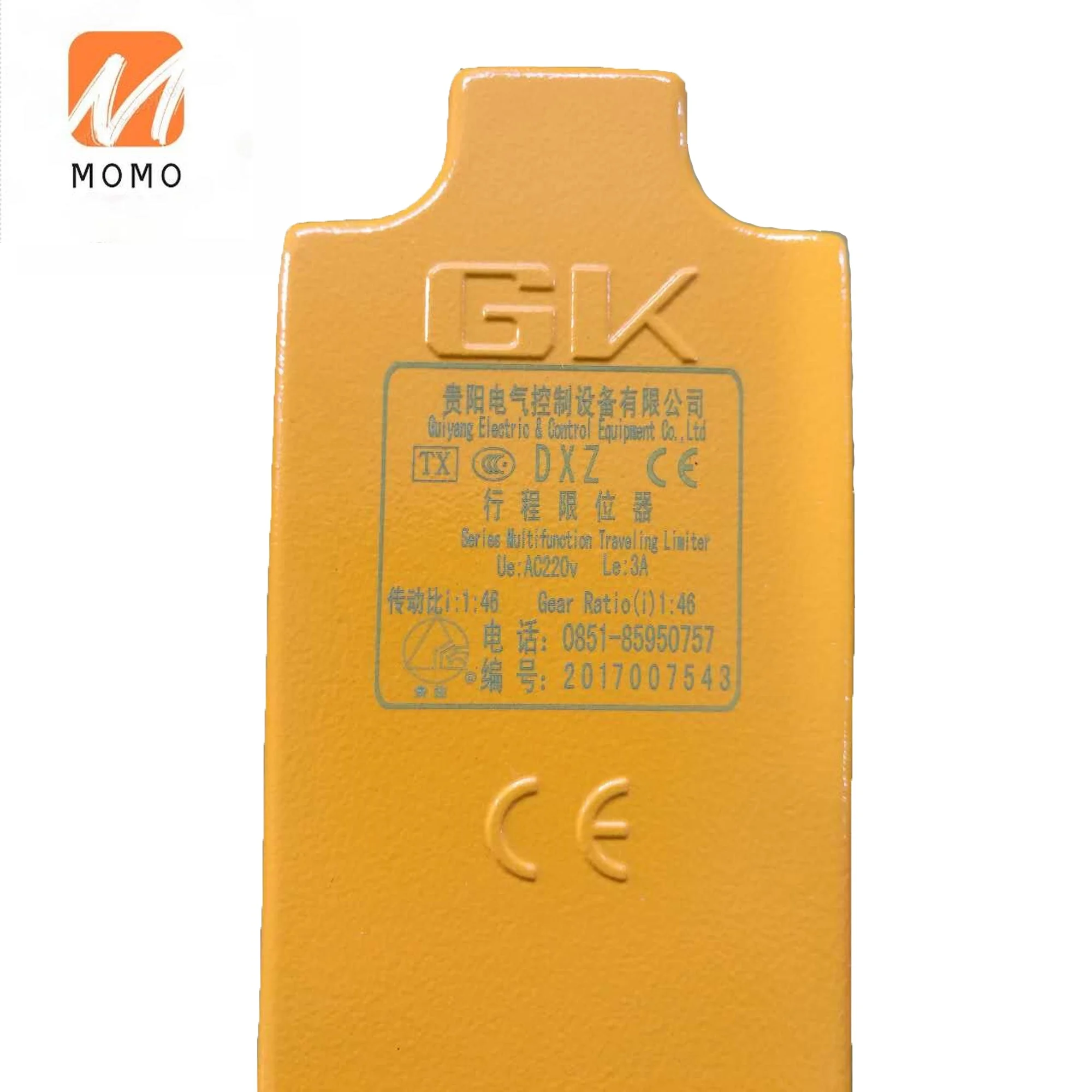 

High quality tower crane rotary DXZ height limit switch