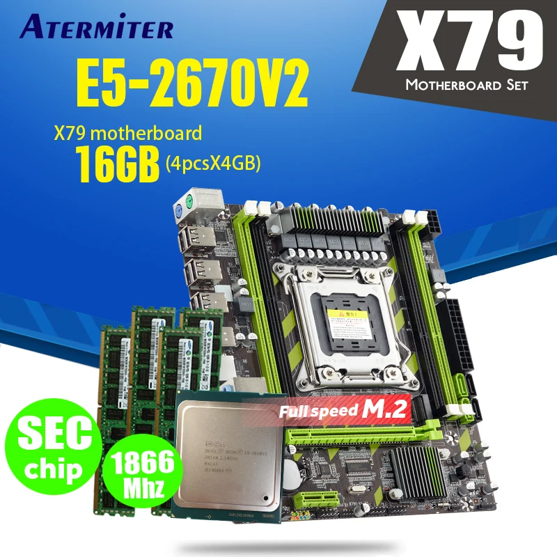 Материнская плата Atermiter X79 X79G LGA2011 mini ATX combos E5 2670 V2 SR1A7 CPU 4 шт. x ГБ = 16 DDR3 ОЗУ 1866 МГц PC3