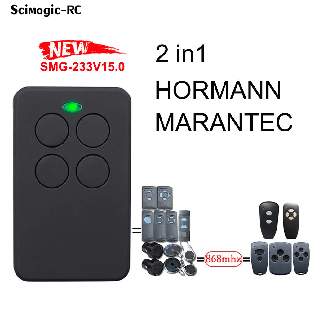 

Дубликатор для дверей гаража HORMANN HSE2, 868 МГц, 4 клавиши