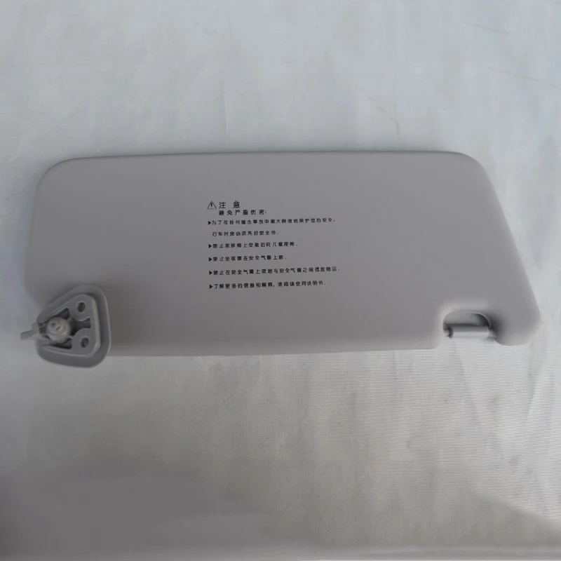 Автомобильный солнцезащитный козырек внутри левый серый для Hyundai I30 I30CW i30 i30cw