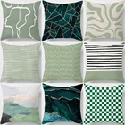 Зеленые Квадратные наволочки с принтом, домашние наволочки, украшение для дома, декоративные подушки для гостиной