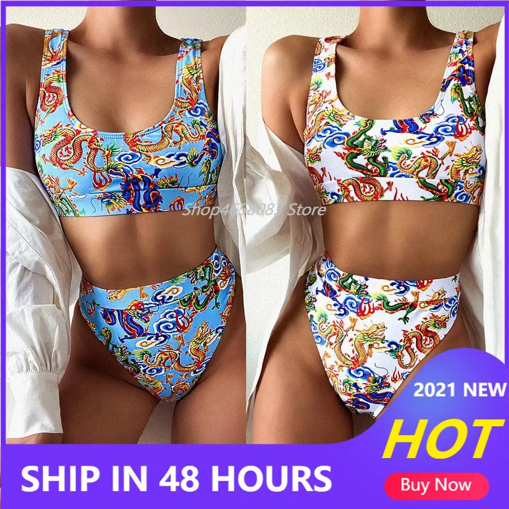 Новинка 2021 женское сексуальное Белое и синее бикини с принтом бандажные