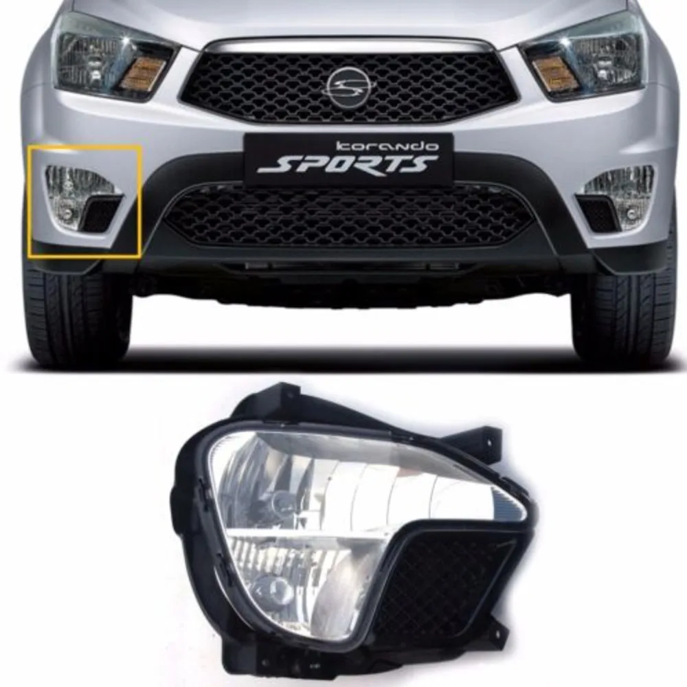 Передняя противотуманная фара RH H Oem запчасти для Ssangyong 2012-2014 Korando/Actyon Sports |