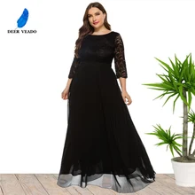 Deerveado vestidos de noite tamanhos grandes uma linha chiffon renda preto formal vestido de festa à noite vestidos para mulher 2021 sq0157 (2)