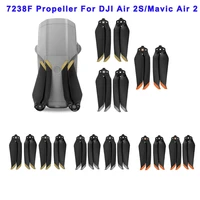 7238                                                           7238F        DJI Mavic Air 2 DJI AIR                                         