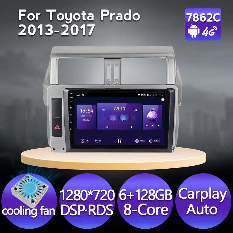 IPS 6 + 128G Android 11 встроенный Автомобильный Радио плеер Carplay Мультимедиа GPS навигация