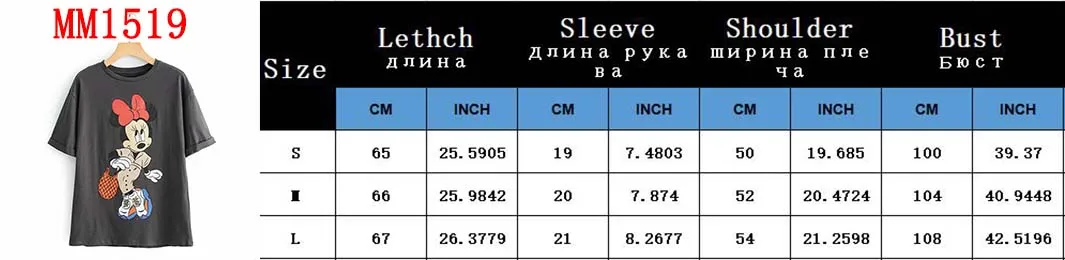 JXYSY, летняя женская футболка в английском стиле, модная футболка с рисунком короля льва, с круглым вырезом, с коротким рукавом, женская футболка и топы