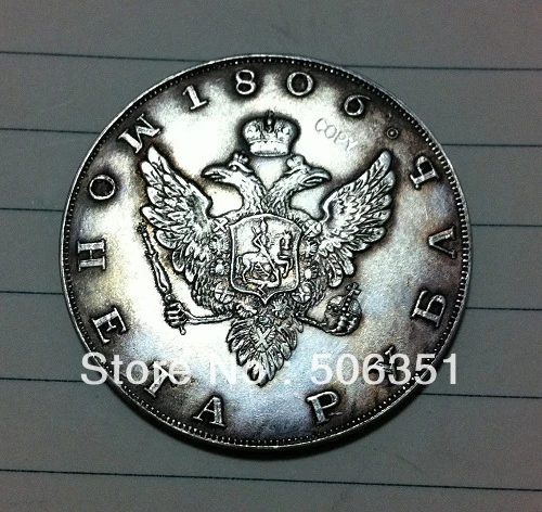 Оптовая продажа 1806 Россия 1 Rouble копия монет 100% Копер производство