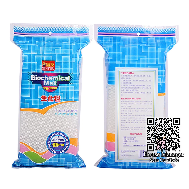 Newest Aquarium Filter Blanket filamentary Fibre Fiber Media Biological Biochemical Pads Carpet Bed for bottom filtration | Дом и сад