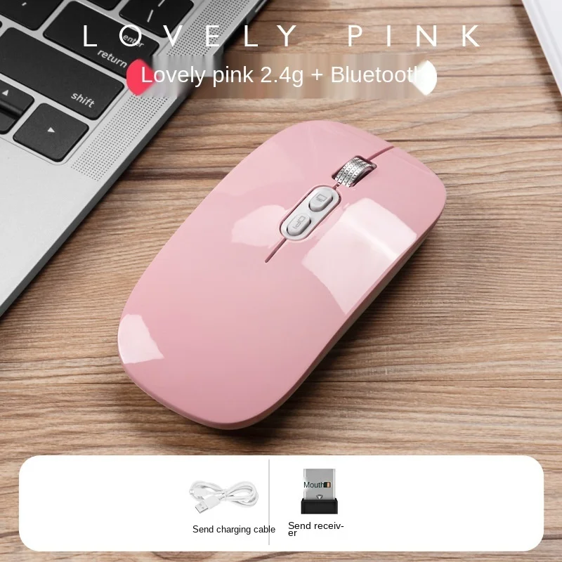 

Wireless Mouse Bluetooth Dual-Mode Quiet Office Computer Quiet Mouse Can be Loaded, Opticalgaming Support Ergonomicsmouse Gamer