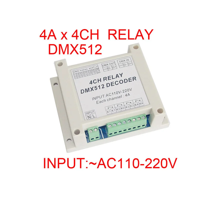 Оптовая продажа 1 шт. Φ 4CH контроллер декодер RGB светодиодная полоса освещения