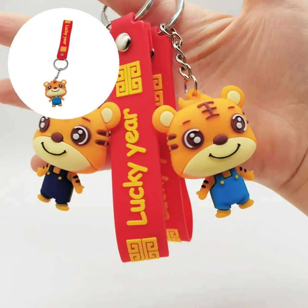 

Высококачественный держатель для ключей, мягкий противоизносостойкий брелок в традиционном стиле с тигром, брелок для ключей