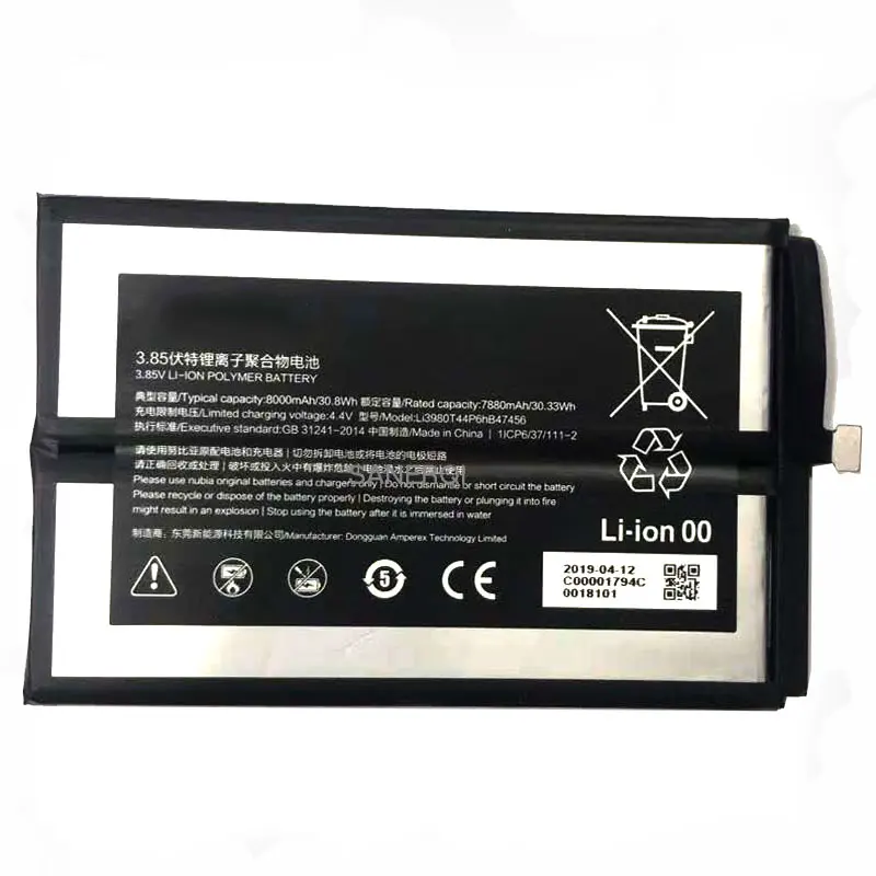 

New High Quality For ZTE Nubia 8000mAh Li3980T44P6hB47456 Battery
