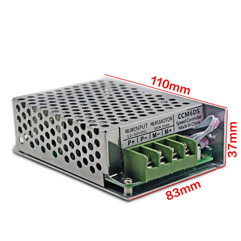 Регулятор Двигателя пост. Тока 12 V/24V30A Высокая мощность регулятор скорости