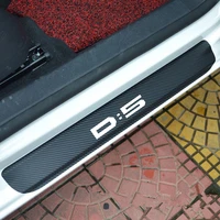 for mitsubishi delica d5 car stickers styling accessories auto scuff plate door sill cover carbon fiber vehicle supplies 4pcs