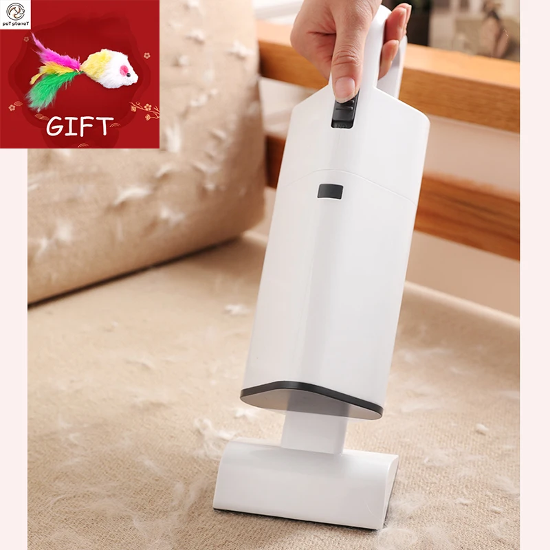 Электрический Очиститель для домашних питомцев кровать кошек собак волосы