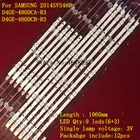 Светодиодная лента для подсветки для Samsung UE48H6400 UE48H6200AK BN96-30453A 30454A D4GE-480DCA 480DCB-R3 R2 38891A 38892A 30418A, 12 шт.