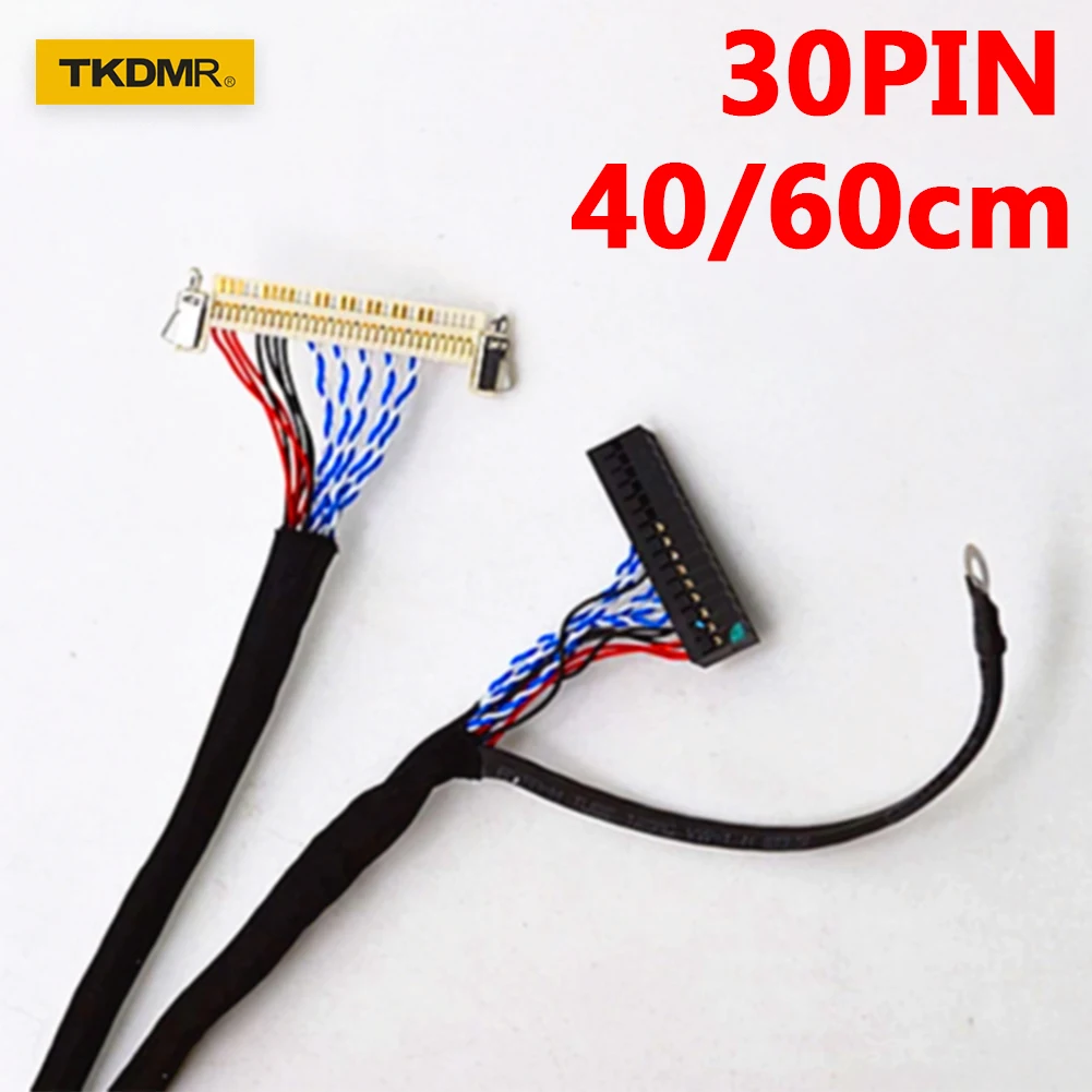 2 шт. кабель LVDS 8 бит 30 контактов одна линий для большой панели экрана 26-47 дюймов