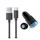 Автомобильное зарядное устройство с двумя USB-портами для Huawei P20 P30 P40 Lite Realme 6S 6i C3 X50 Pro Redmi note 9 8t